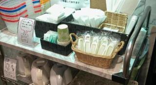 The Hamilton Sapporo Hotel - 7