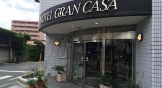 Hotel Gran Casa - 1