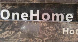 One Home Hotel - 3