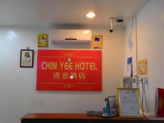 Chin Yee Hotel - 5