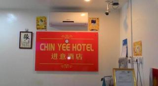 Chin Yee Hotel - 3
