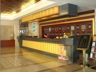 Zhuzhou Jinjin Haiyue Hotel - 1