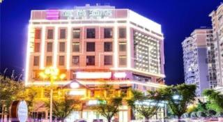 Echarm Hotel Guizhou Xingyi Jushan Avenue - 2