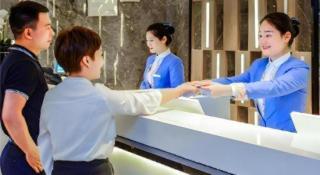 Echarm Hotel Guizhou Xingyi Jushan Avenue - 1