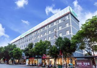 City Comfort Inn Hotel Beihai Hunan Road Ancient Street - 1