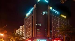 City Comfort Inn Maoming High Speed Railway Station Wenming Road - 6