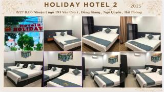Holiday Hotel 2 - 0