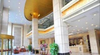 Kunshan Yuxing Hotel - 1