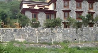 Songtsam Benzilan - 1