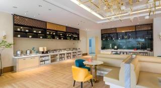 Magnotel Business Yangzhou China Grand Canal Museum Wanda Plaza - 4