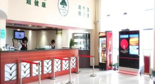 GreenTree Inn Shanghai Jiading Anting Motor City Express Hotel - 4