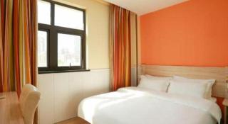 7 Days Inn Chongqing Beibei New District Light Rail Station - 1