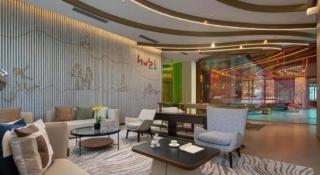 Hangzhou Qiantang Shama Hotel - 1