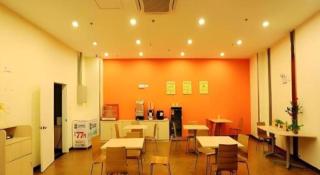 7 Days Inn Nanjing Jiangning University Town - 2