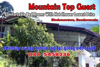 Mountain Top Guest - 9