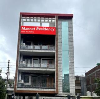 Mannat Residency Hotel - 0