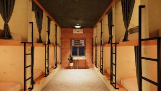 Mi Amor Luxury Hostel located in South Island Center - 8