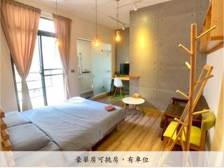 Hinoki Mansion - 9
