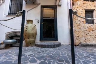 Home & Relax - 1