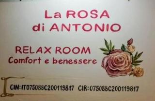 La Rosa di Antonio -Relax Room - 8