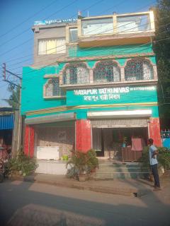 Mayapur Yatri Nivas - 4