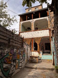 KOND Guesthouse - 0