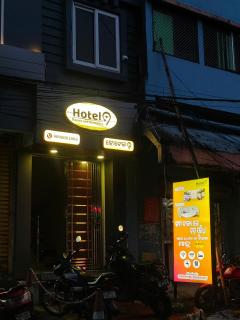HOTEL 9 with DOMITORY - 8