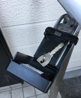 Yokohama - House - Vacation STAY 9002 - 8