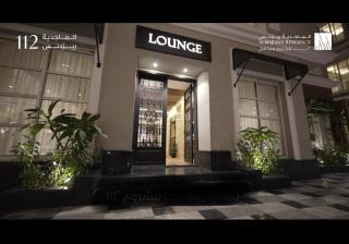 شقة فاخره في حطين luxurySuites in Hittin - 9