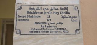 Les jardins de Carlota - 7