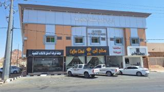 أرض الذهب للشقق المخدومة الرويضة - 0