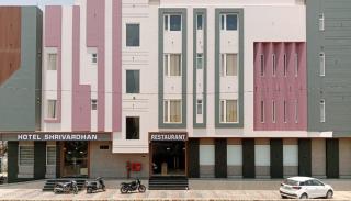 Hotel Shrivardhan - 1