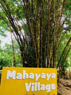 Mahayaya Village - 6