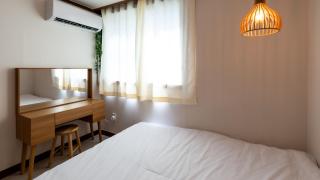 MeYou Stay - 1