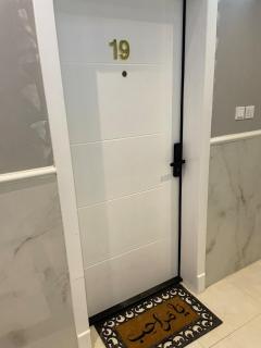 شقة مودرن مريحة - 2