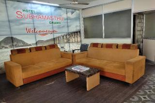 Collection O Sri Subhamastu Grand - 8