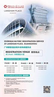 Langham Place Guangzhou - Walking distance to Canton Fair - 7