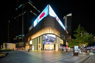 Holiday Inn Express Shanghai Jing'an Temple by IHG - 5