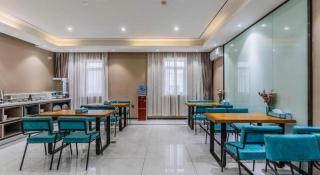 Xana Lite Shenyang Beiling Park Liaoning Building Branch - 7