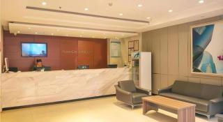 City Comfort Inn Wuhan Children's Hospital Xianggang Road Metro Station - 8