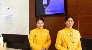 City Comfort Inn Huanggang Luotian Qiaonan - 8