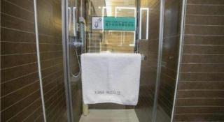 Xana Hotelle Rizhao Lanshan District Government - 6