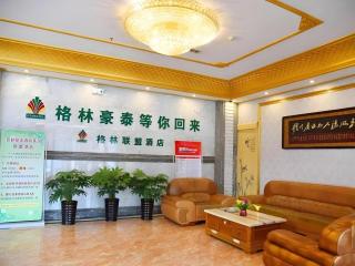GreenTree Alliance Hotel Shuozhou Bus Station Government Affairs Hall - 9