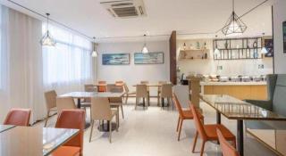 City Comfort Inn Kunshan Development Zone Penglang Xinxing Middle Road - 1