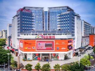 Immersing Hotels& Resort Guilin International Trade Exhibition Center - 5