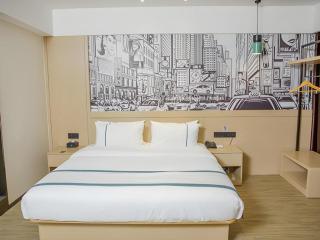 City Comfort Inn Yangxin High-speed Railway Station - 1