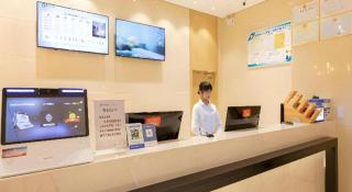City Comfort Inn Jiyuan Jishui Avenue Jigang - 1