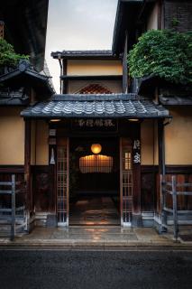 Hiiragiya - 0