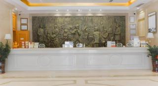 Vienna Hotel Guangdong Boluo Fu Mountain Scenic Spot - 2