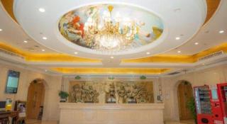 Vienna Hotel Chongqing Jiefangbei Hongyadong - 2